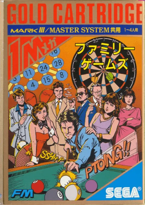Family Games (Japan) (En)