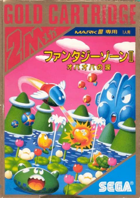 Fantasy Zone II - Opa-Opa no Namida (Japan)