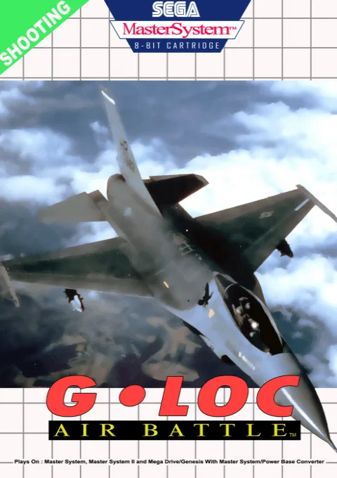 G-LOC Air Battle (Europe, Brazil) (En)