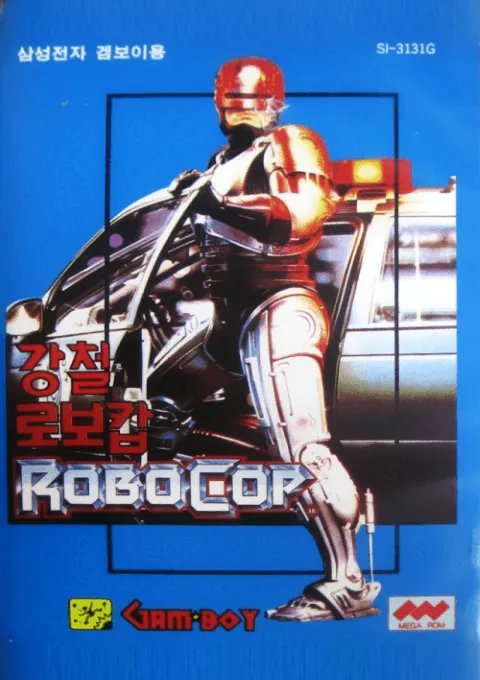 Gangcheol RoboCop (Korea) (En) (Unl)