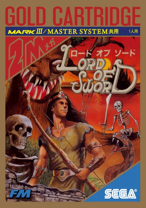 Lord of Sword (Japan)