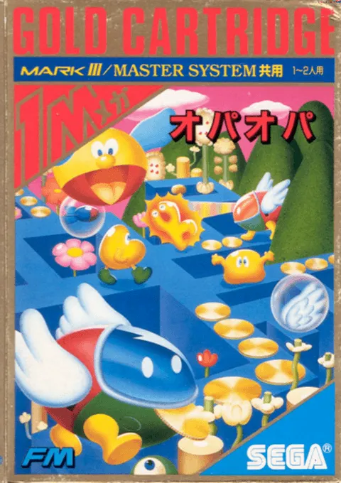 Opa Opa (Japan)