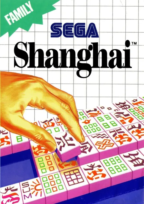 Shanghai (USA, Europe) (Beta)