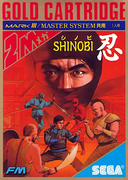 Shinobi (Japan, Brazil) (En)