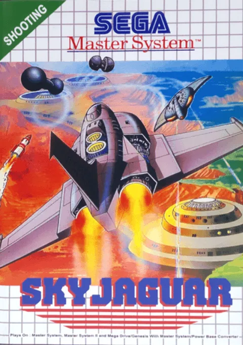 Sky Jaguar (Korea) (En) (Samsung) (Unl)