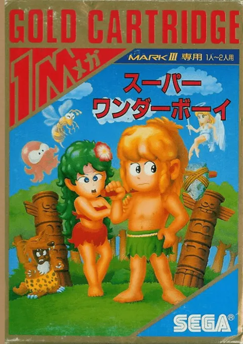 Wonder Boy (Japan, Europe) (En)