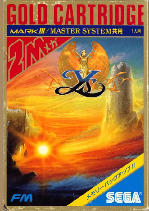 Ys (Japan)