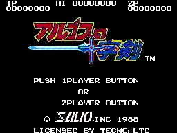Title Screen