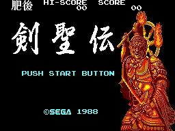 Title Screen