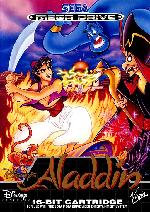 Aladdin (USA) (Beta) (July, 1993)