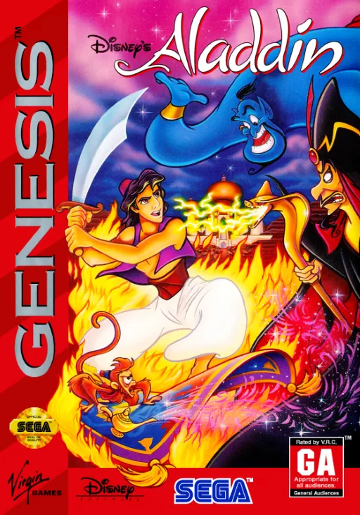 Aladdin (USA) (Beta 2)