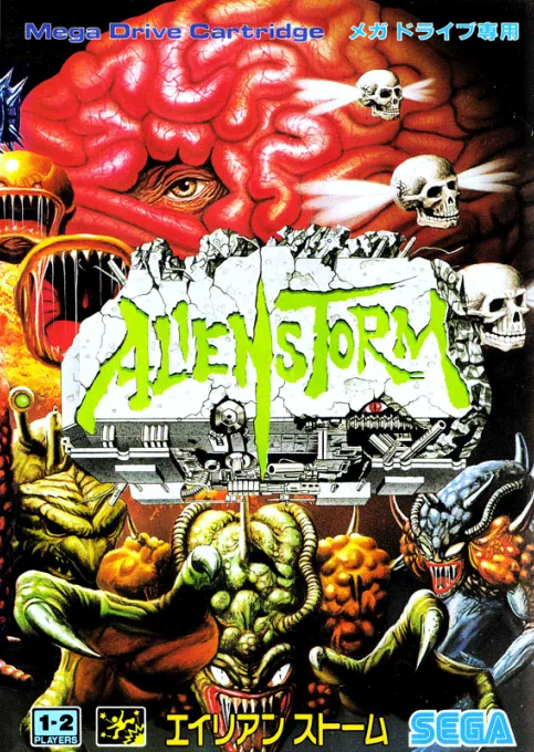 Alien Storm (World)
