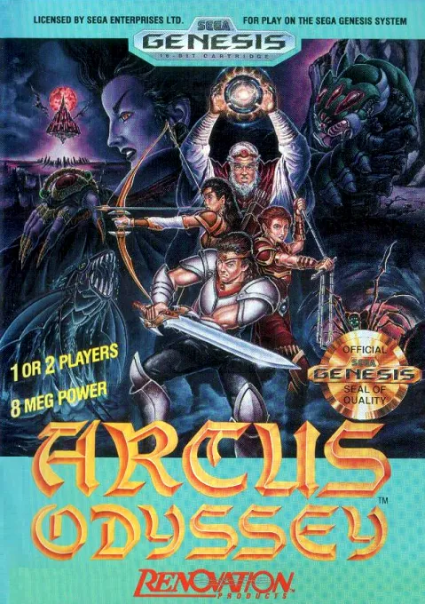 Arcus Odyssey (USA)