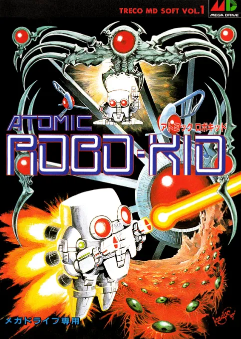 Atomic Robo-Kid (Japan)