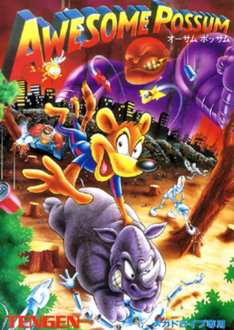 Awesome Possum (Japan) (En,Ja)