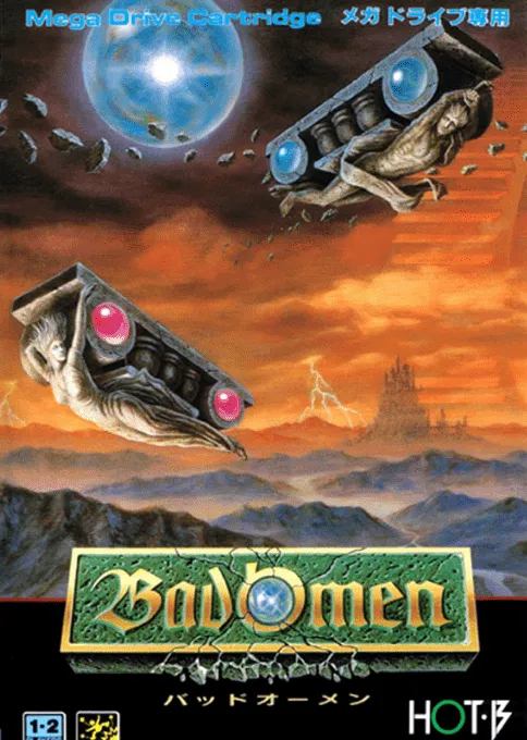Bad Omen (Japan, Korea) (En)
