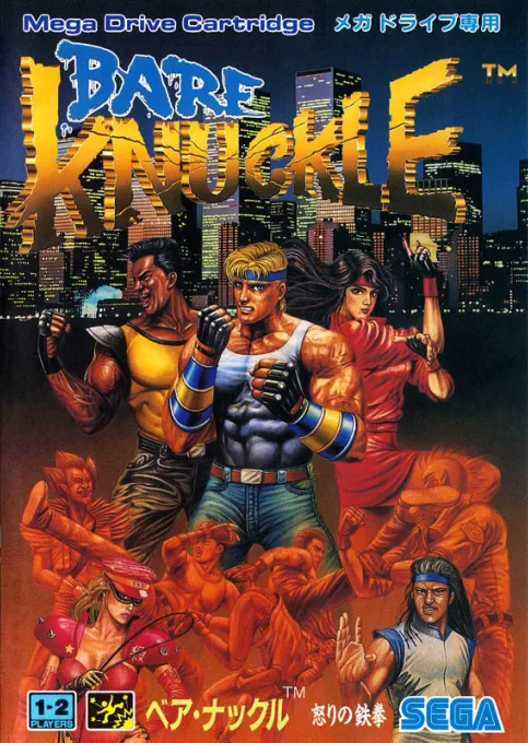 Bare Knuckle - Ikari no Tekken ~ Streets of Rage (World) (Rev A)
