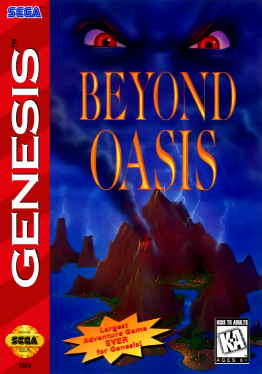 Beyond Oasis (USA) (Beta)