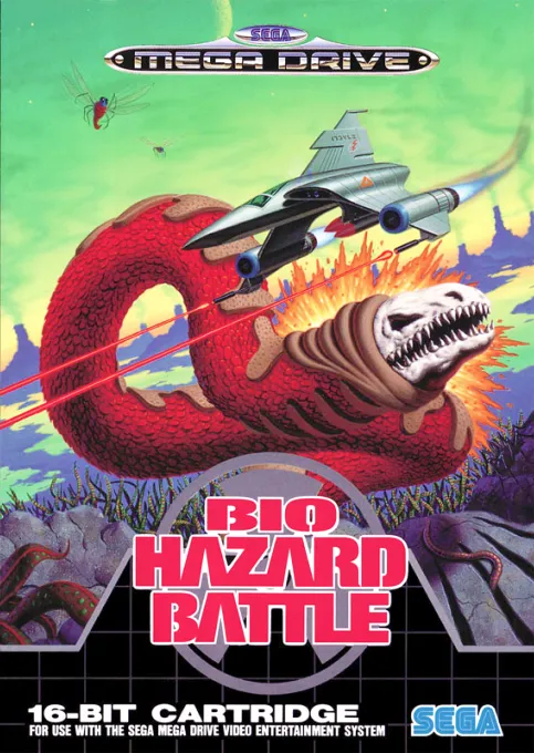 Bio Hazard Battle (USA, Europe) (Beta 2)