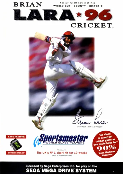 Brian Lara Cricket 96 (Europe)