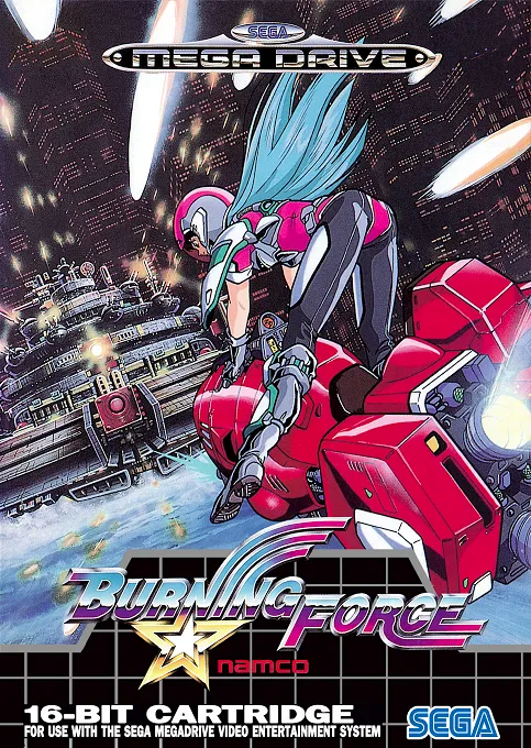 Burning Force (Europe)
