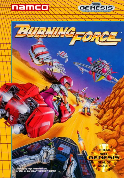 Burning Force (USA)