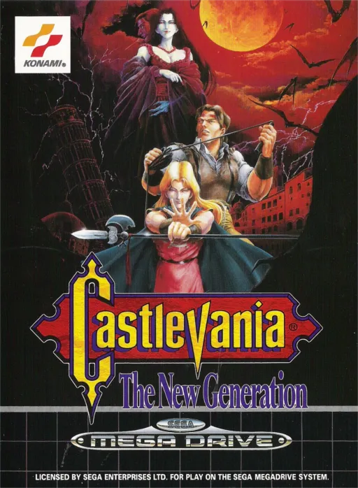 Castlevania - The New Generation (Europe) (Beta)