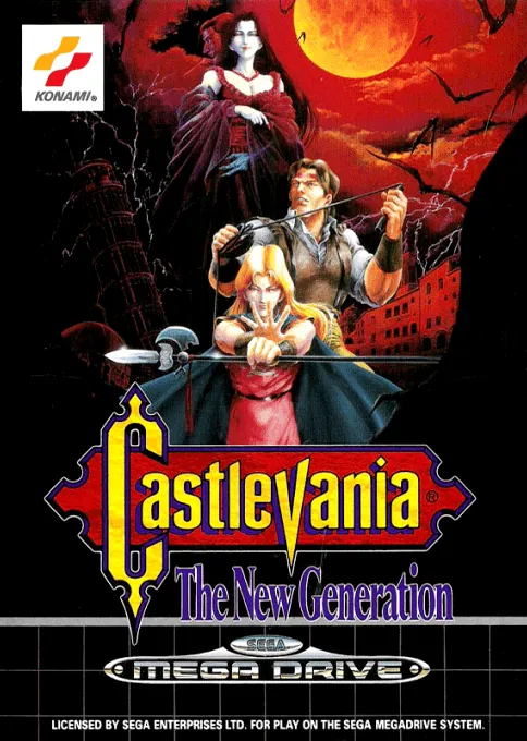 Castlevania - The New Generation (Europe) (Beta) (1993-12-xx)