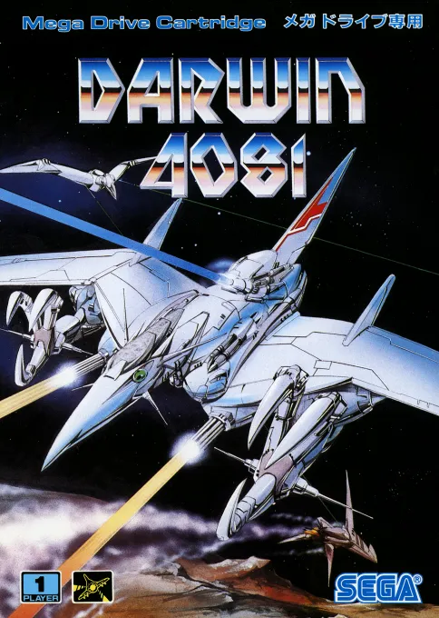 Darwin 4081 (Japan, Korea) (En) (Beta)