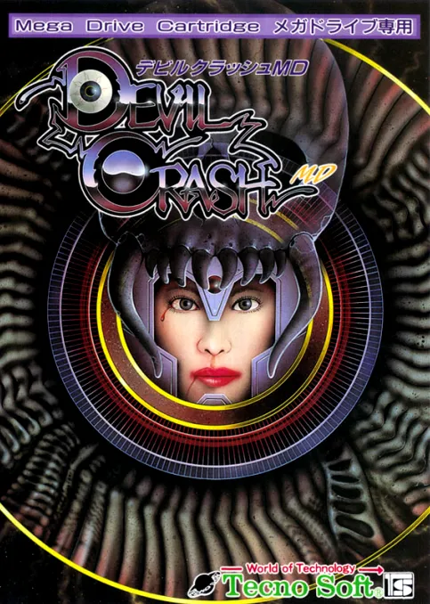 Devil Crash MD (Japan)