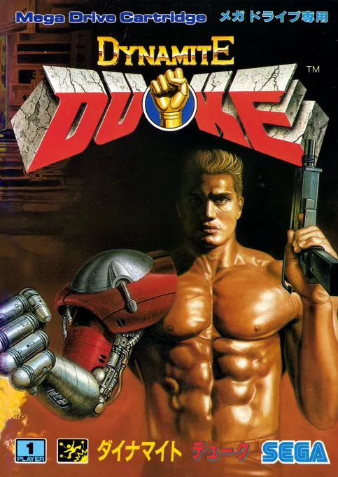 Dynamite Duke (World)