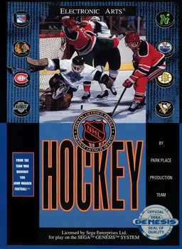EA Hockey (Japan) (En)