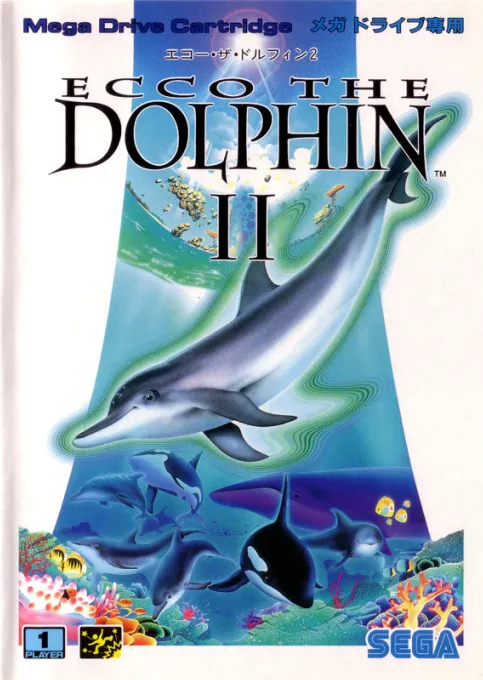 Ecco the Dolphin (USA, Europe, Korea) (En) (Rev A) (Beta)