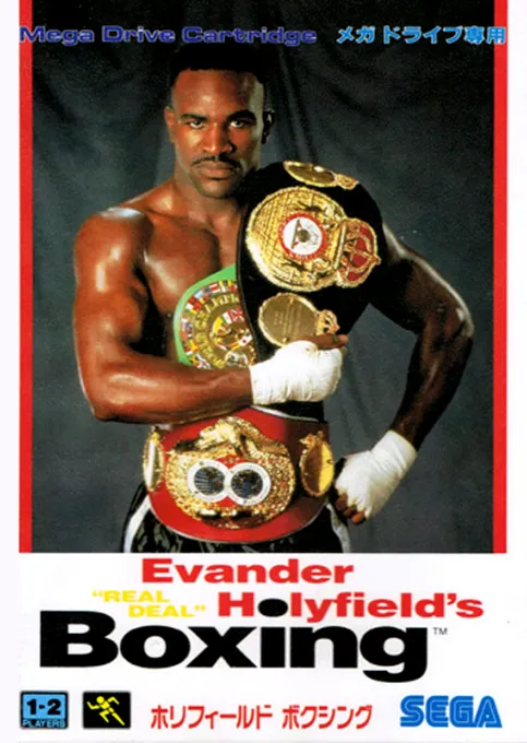 Evander Holyfields Real Deal Boxing (World)