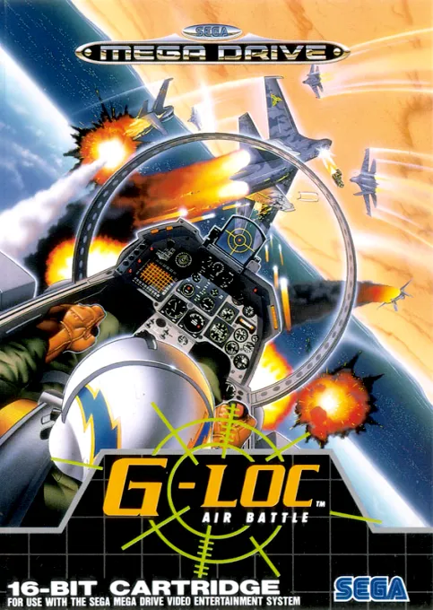 G-LOC - Air Battle (World)