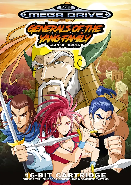 Generals of the Yang Family - Clan of Heroes (USA) (Aftermarket) (Unl)
