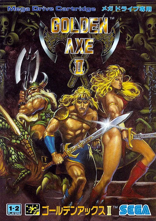 Golden Axe II (World) (Beta)