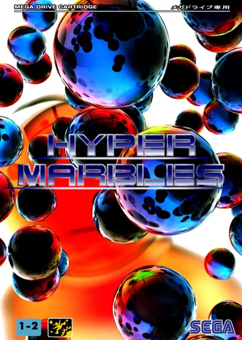 Hyper Marbles (Japan) (SegaNet)