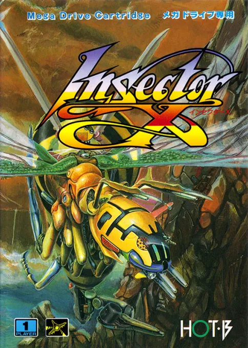 Insector X (Japan, Korea) (Ja)