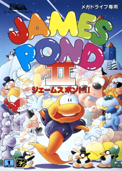 James Pond II (Japan, Korea) (Ja)