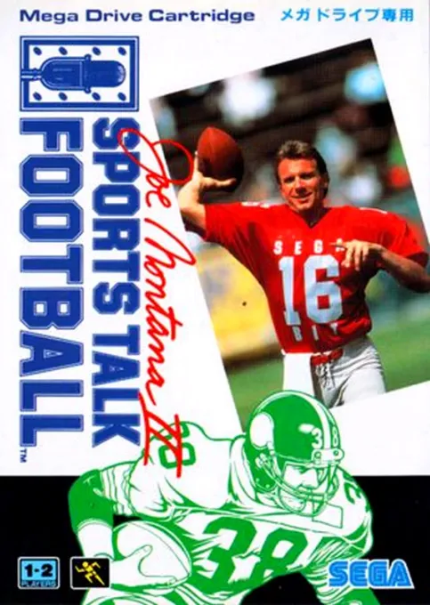 Joe Montana II - Sports Talk Football (World) (Unlicensed)