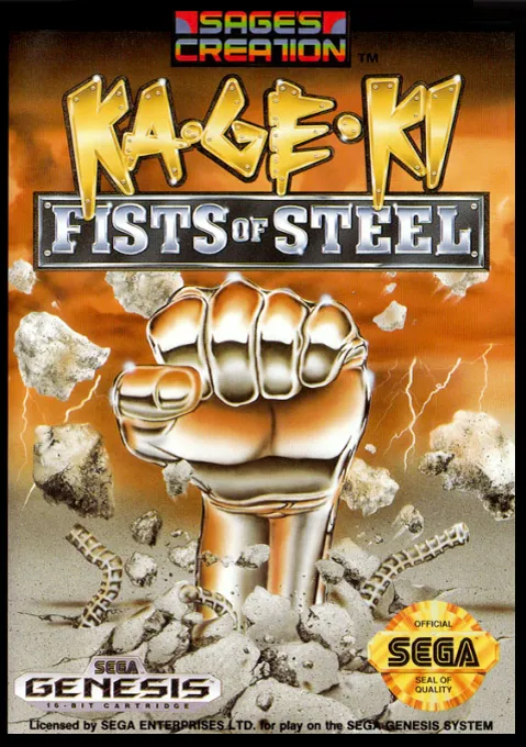 Ka-Ge-Ki - Fists of Steel (USA)