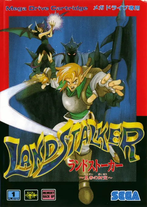 Landstalker - Koutei no Zaihou (Japan) (Mega Drive Mini)