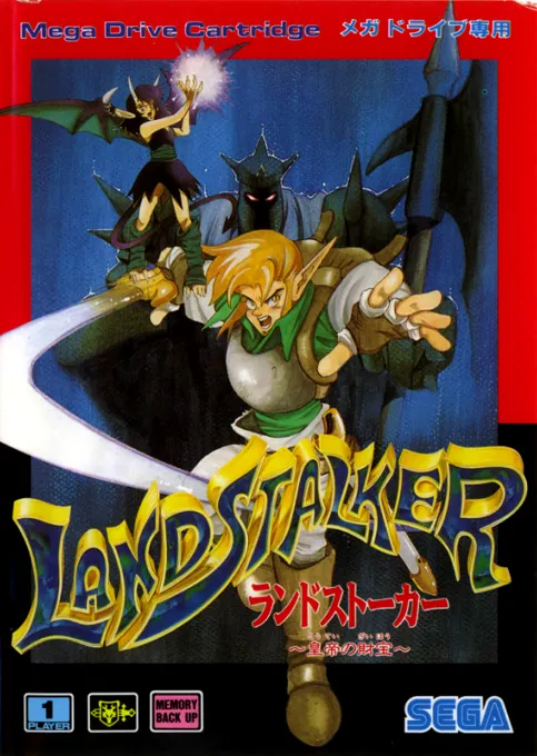 Landstalker - Koutei no Zaihou (Japan)