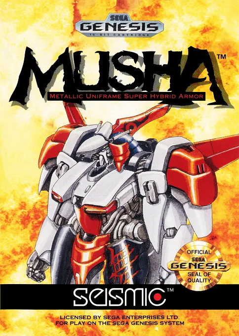 MUSHA - Metallic Uniframe Super Hybrid Armor (USA, Europe) (Switch Online)