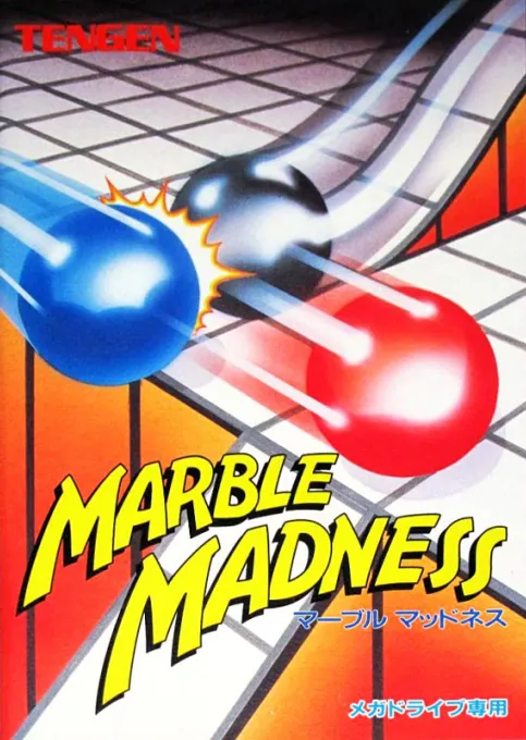 Marble Madness (Japan)