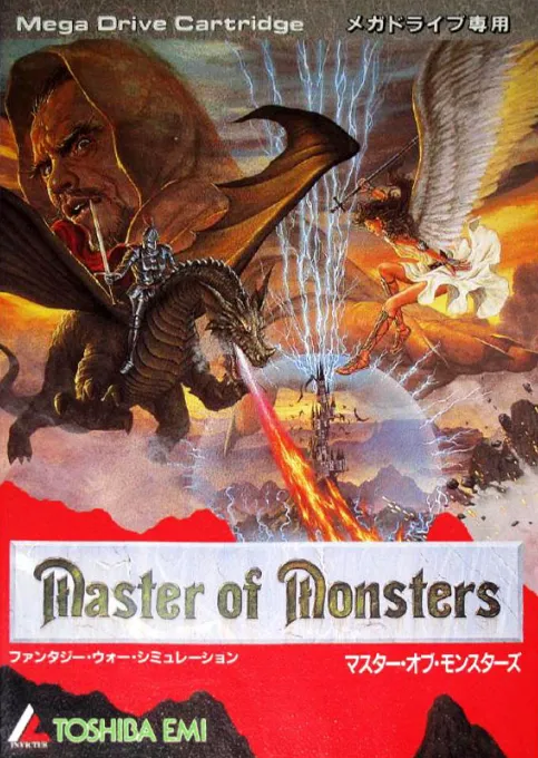 Master of Monsters (Japan)