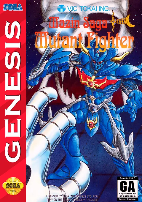 Mazin Saga - Mutant Fighter (USA)
