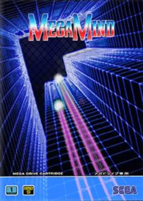 Mega Mindtris (World) (Aftermarket) (Unl)