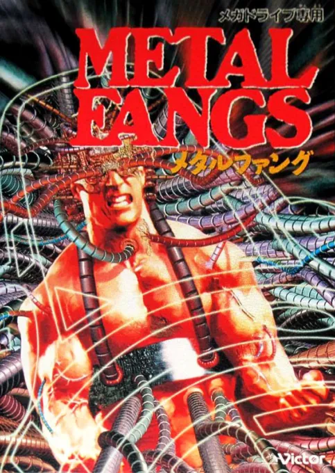 Metal Fangs (Japan)
